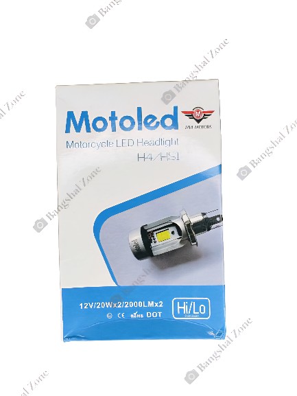 Motoled Motorcycle LED Headlight Bulb H4/HS1